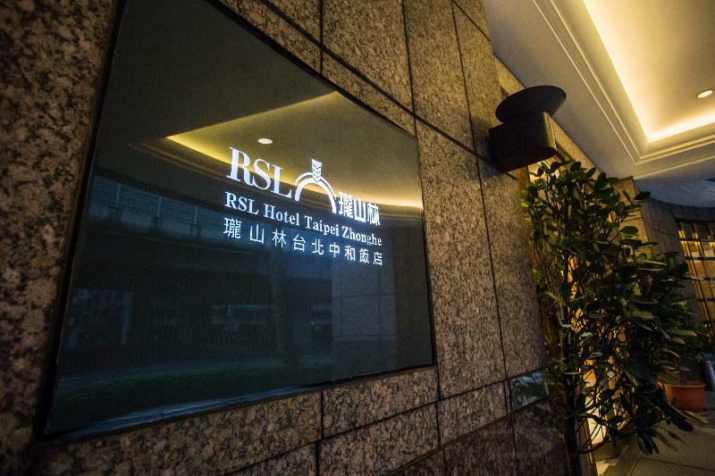 Rsl Hotel Taipei Zhonghe Zhonghe  Exteriér fotografie